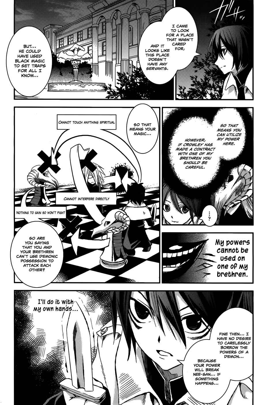 Page 10 Chapter 9 Necrophilia of Darkside Sister