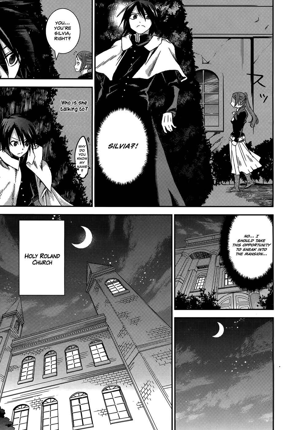 Page 11 Chapter 9 Necrophilia of Darkside Sister