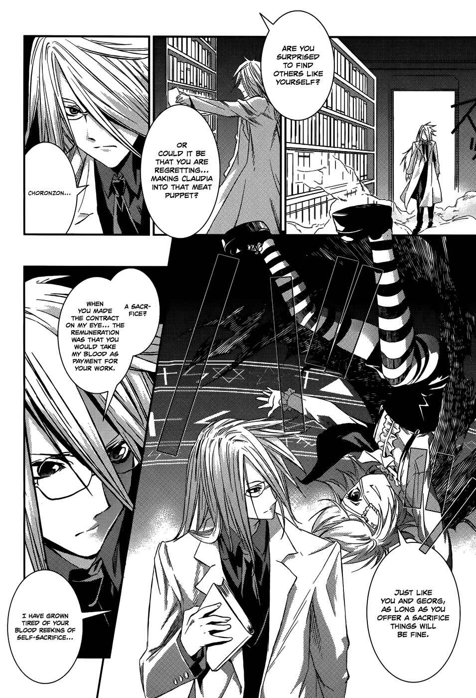 Page 18 Chapter 9 Necrophilia of Darkside Sister