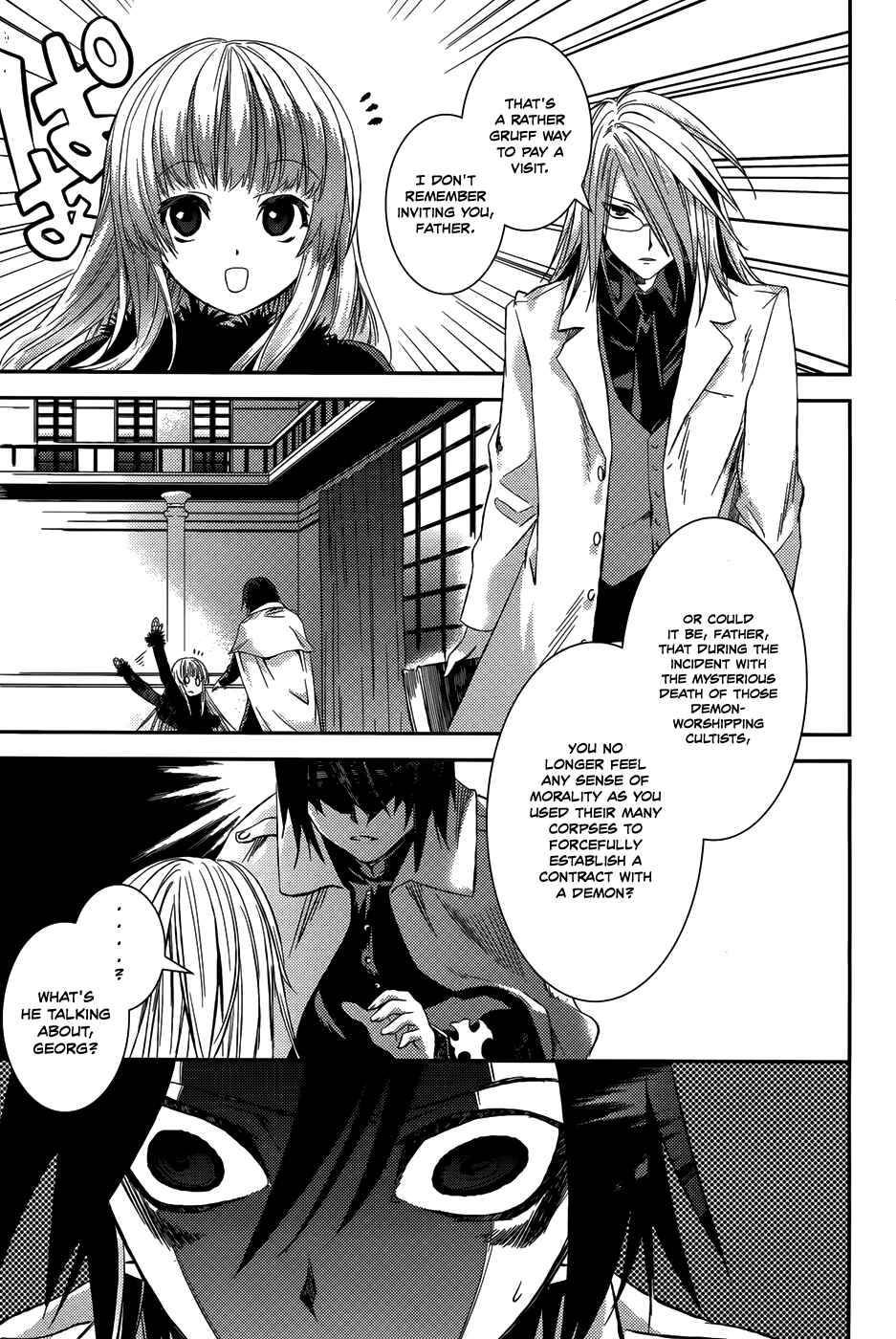 Page 21 Chapter 9 Necrophilia of Darkside Sister
