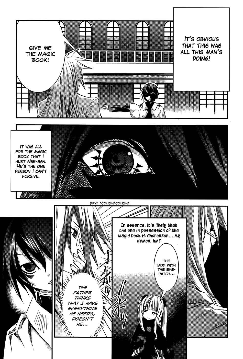 Page 23 Chapter 9 Necrophilia of Darkside Sister