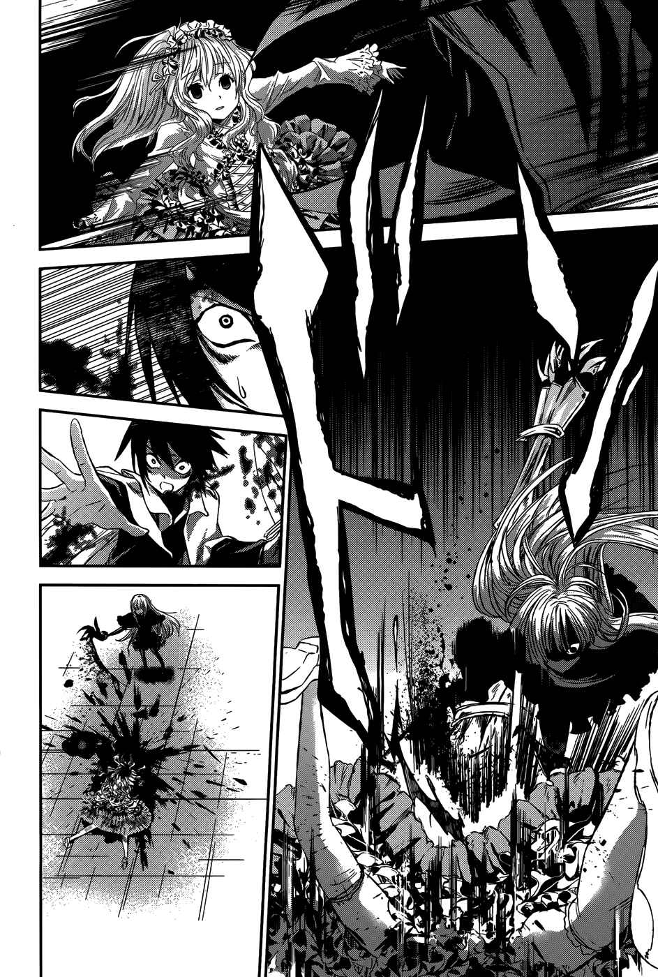 Page 34 Chapter 9 Necrophilia of Darkside Sister