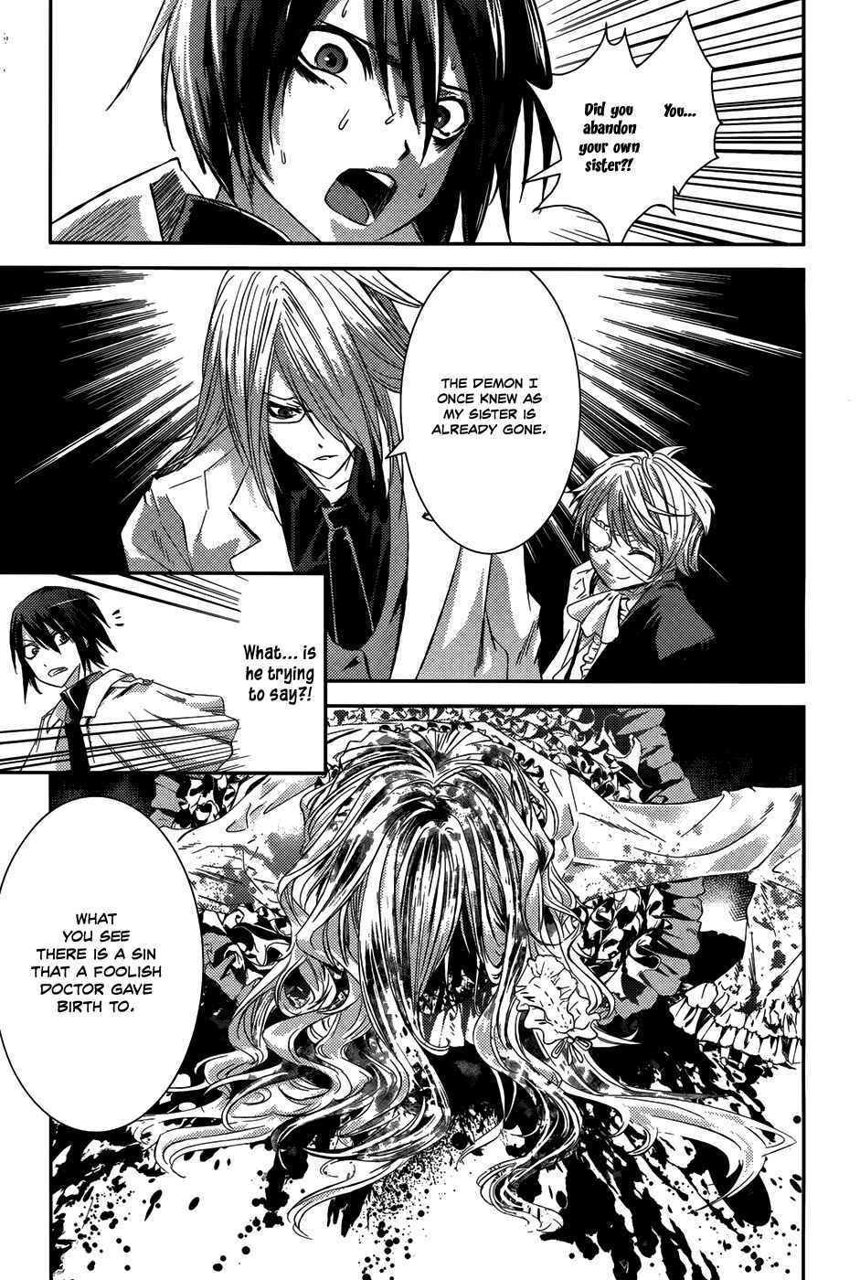 Page 35 Chapter 9 Necrophilia of Darkside Sister