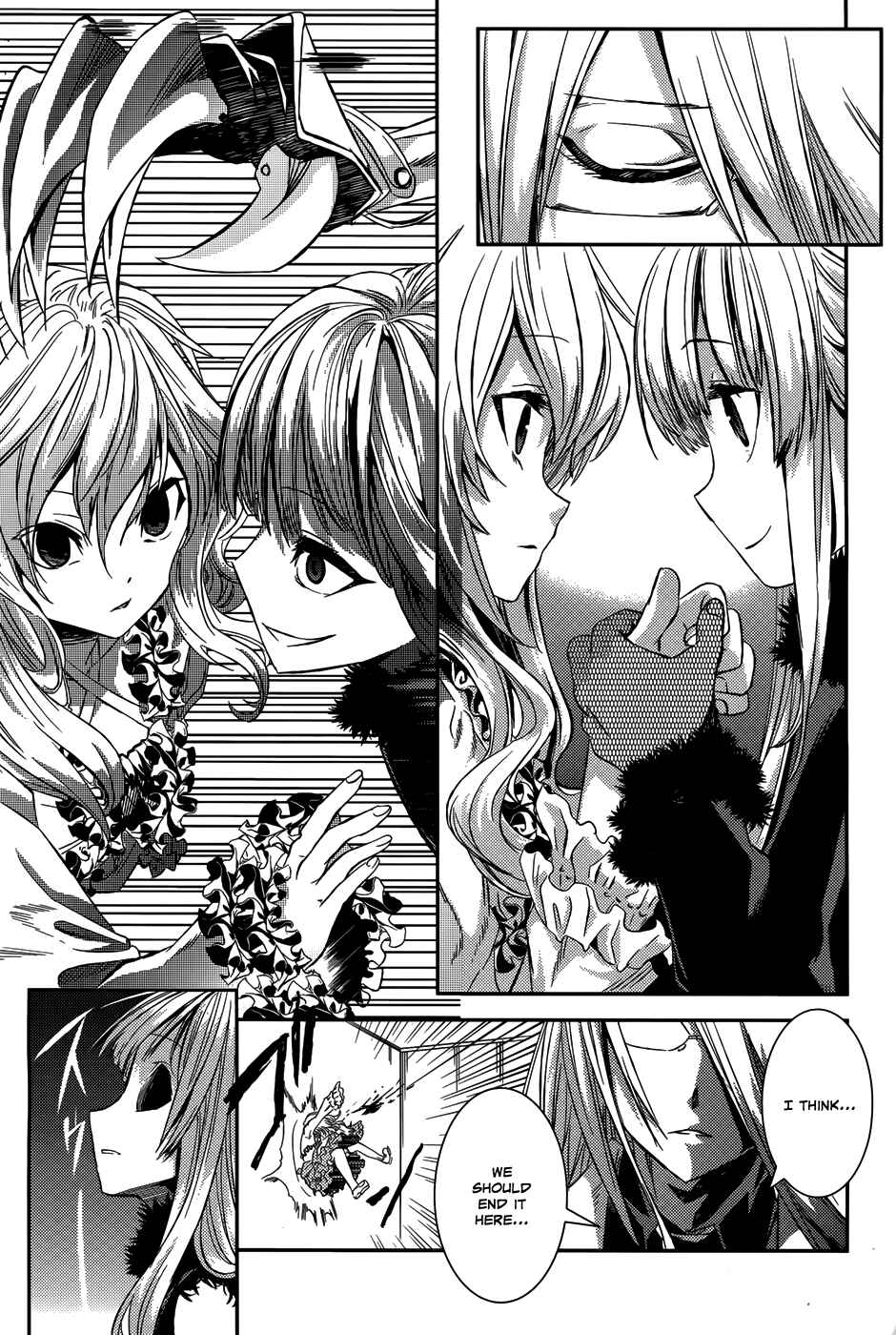 Page 41 Chapter 9 Necrophilia of Darkside Sister
