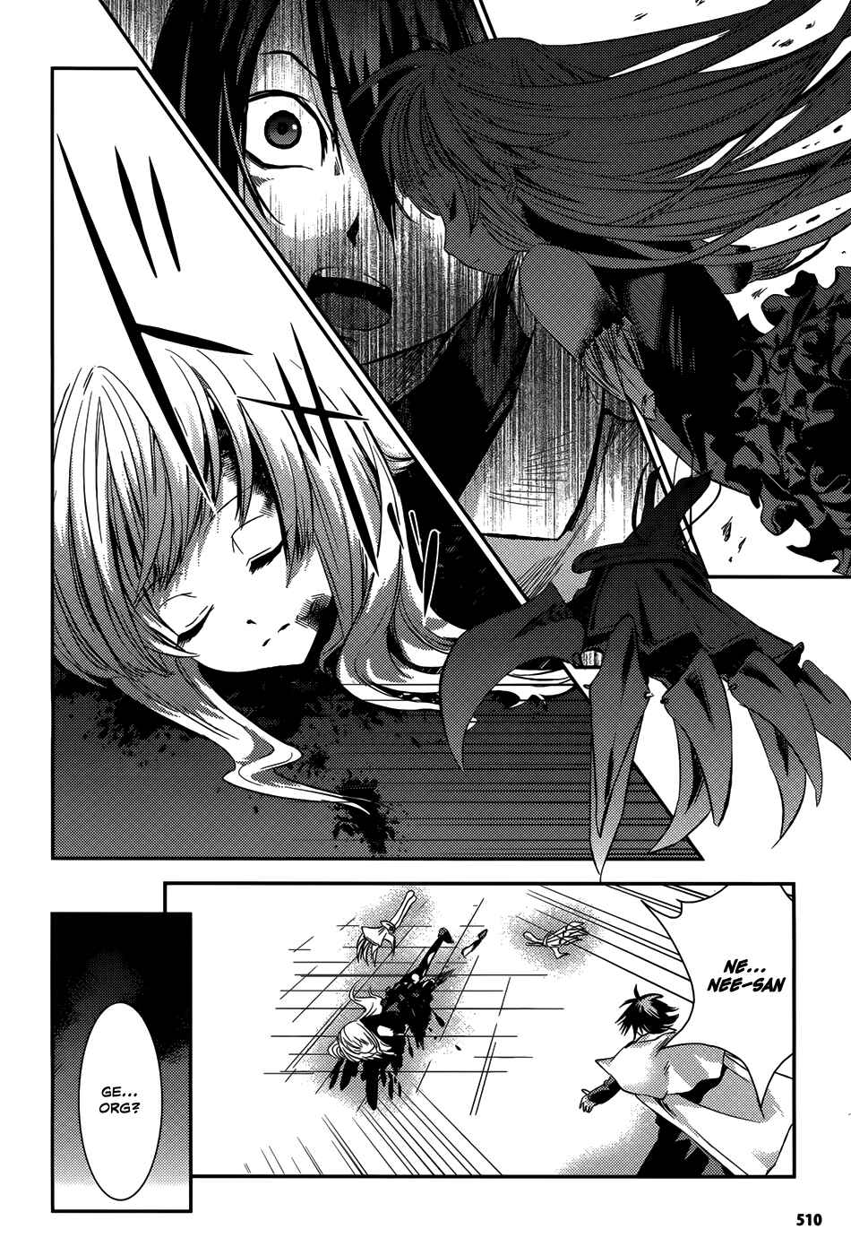 Page 42 Chapter 9 Necrophilia of Darkside Sister