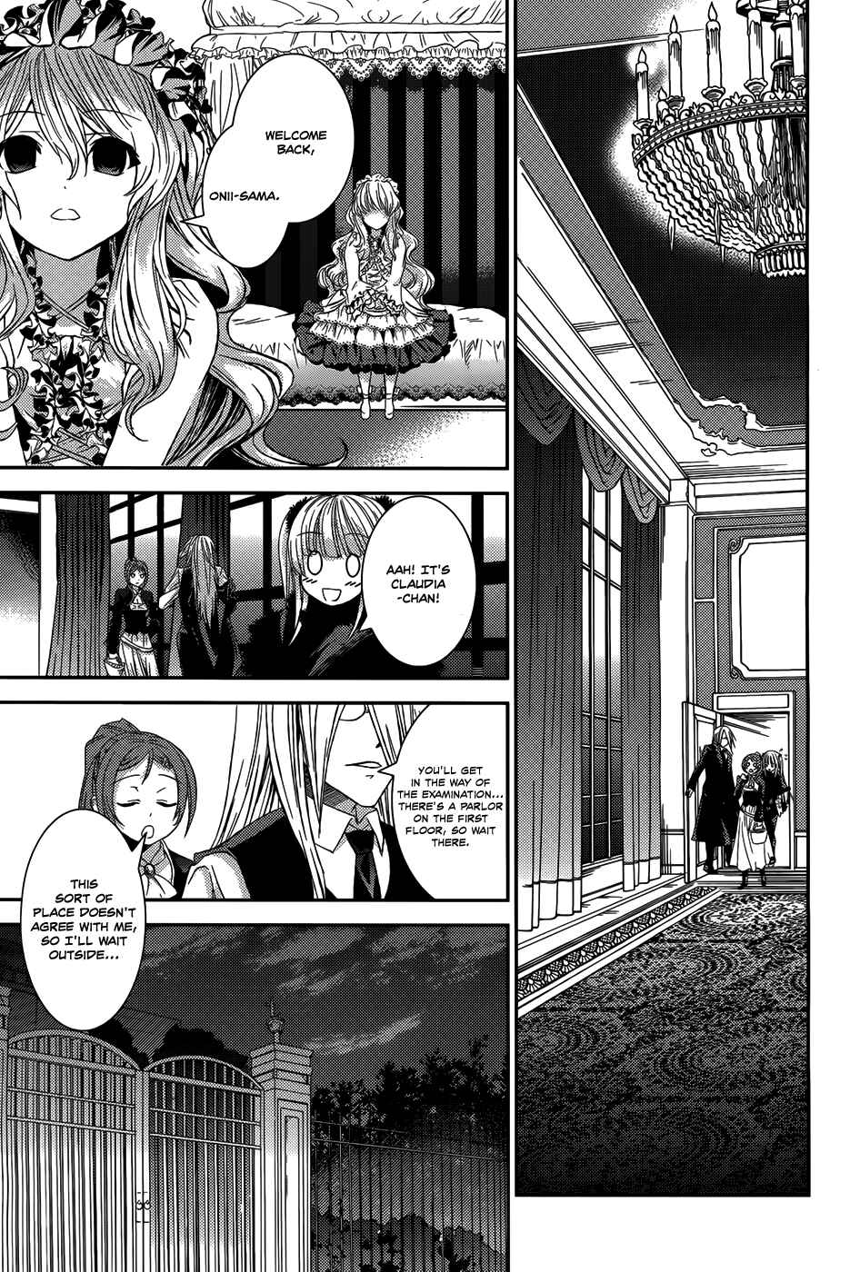 Page 9 Chapter 9 Necrophilia of Darkside Sister