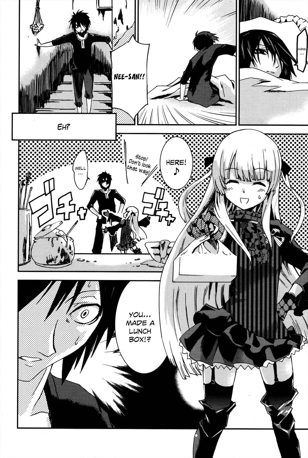 Page 14 Chapter 1 Necrophilia of Darkside Sister