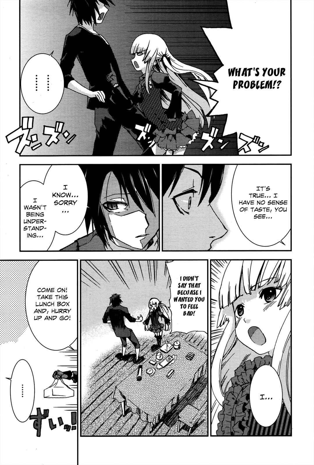 Page 15 Chapter 1 Necrophilia of Darkside Sister