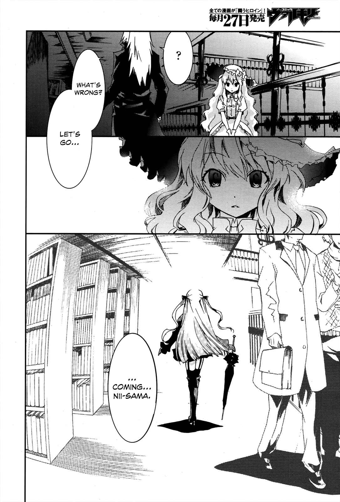 Page 22 Chapter 1 Necrophilia of Darkside Sister