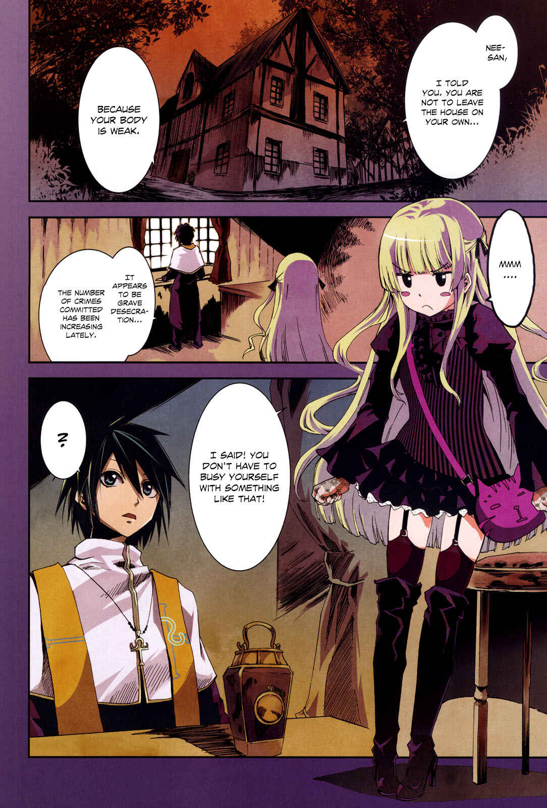 Page 6 Chapter 1 Necrophilia of Darkside Sister