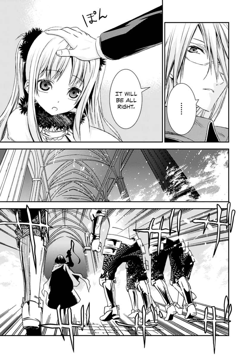 Page 12 Chapter 13 Necrophilia of Darkside Sister