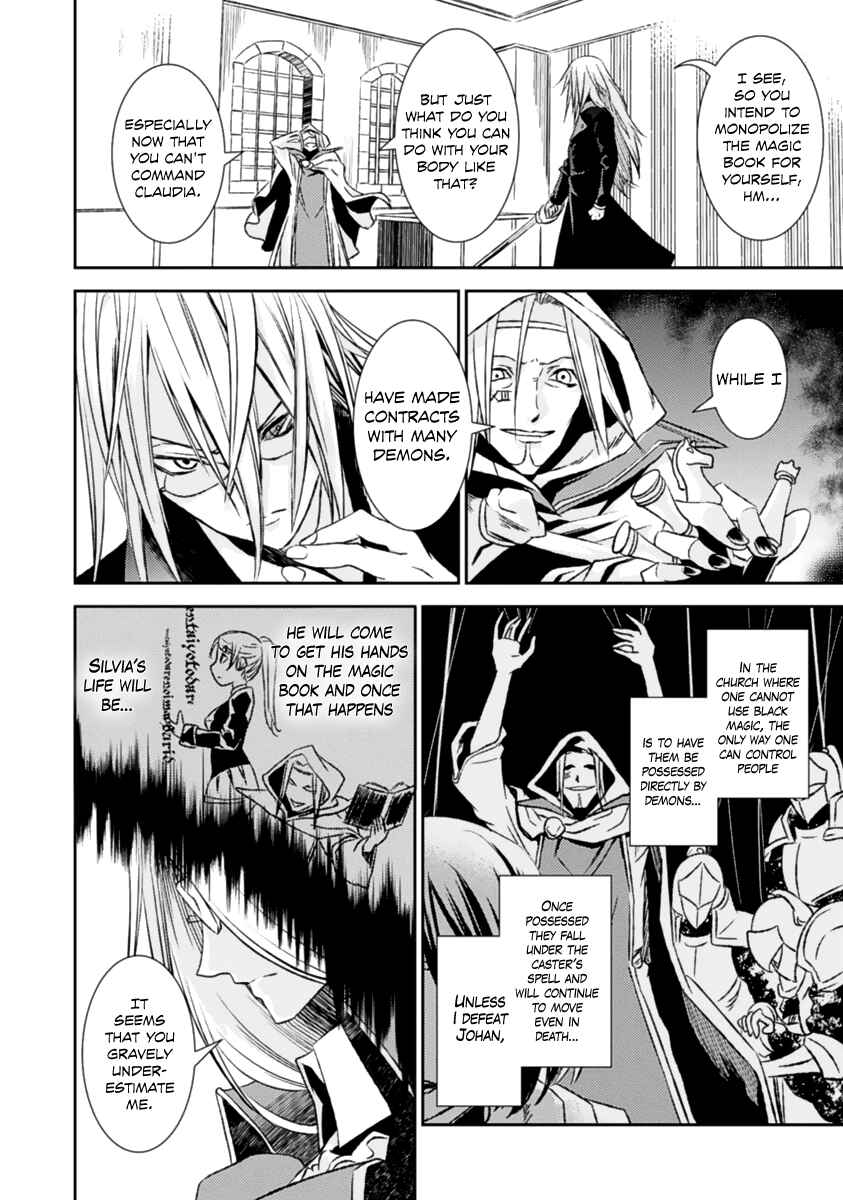 Page 23 Chapter 13 Necrophilia of Darkside Sister