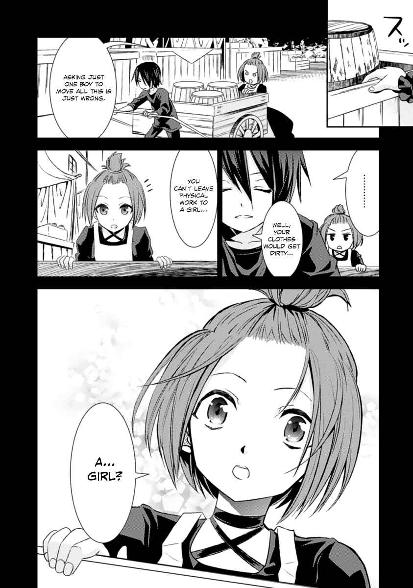 Page 3 Chapter 13 Necrophilia of Darkside Sister