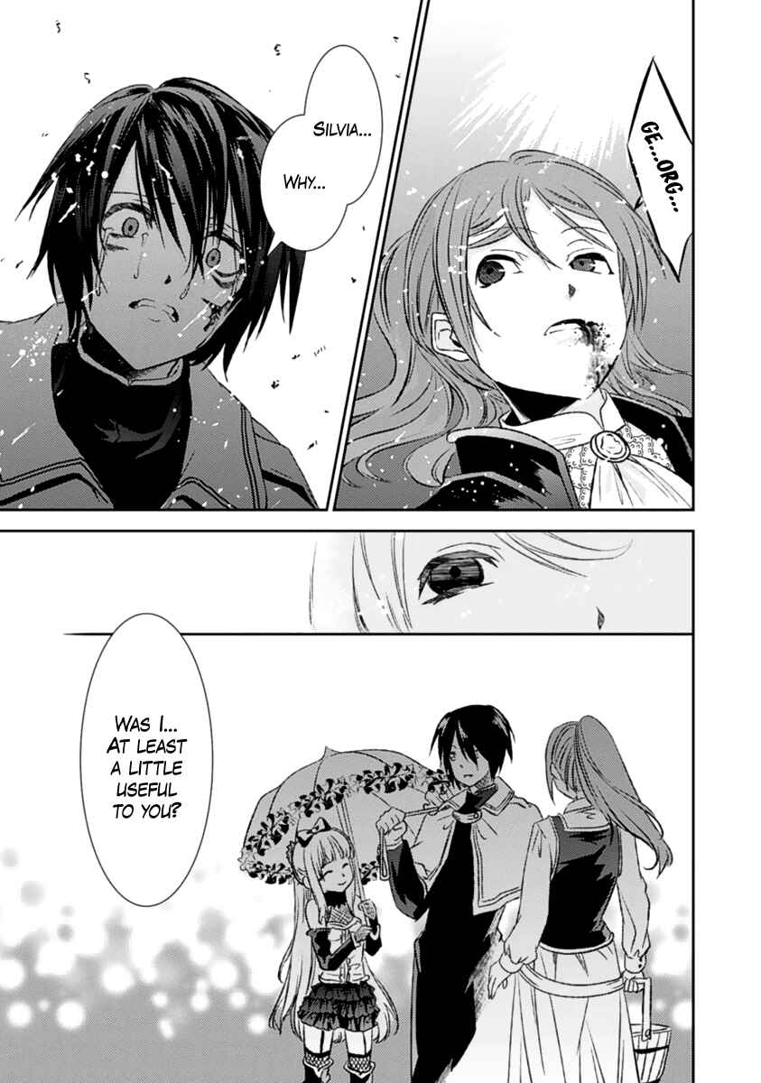 Page 35 Chapter 13 Necrophilia of Darkside Sister