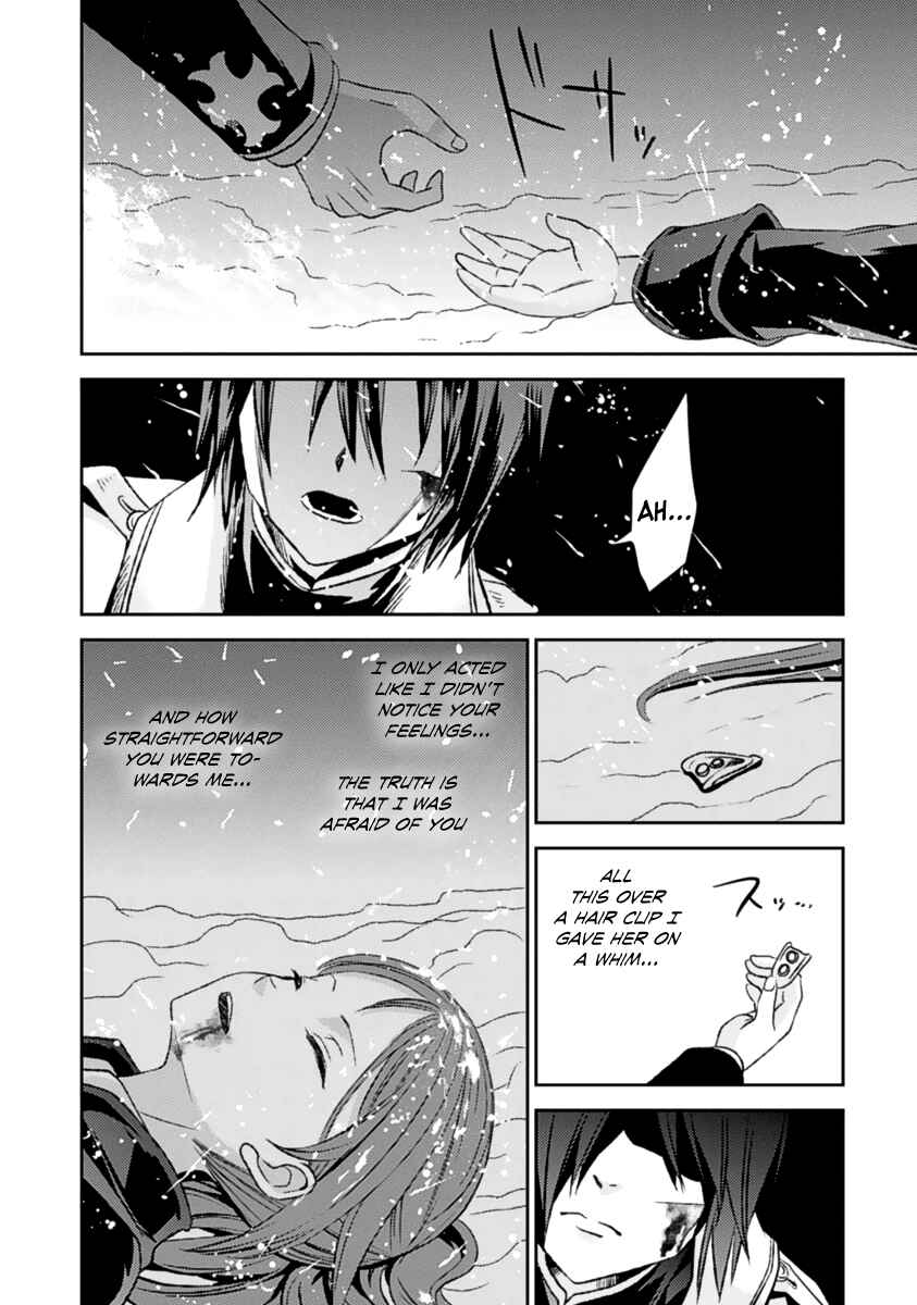 Page 38 Chapter 13 Necrophilia of Darkside Sister