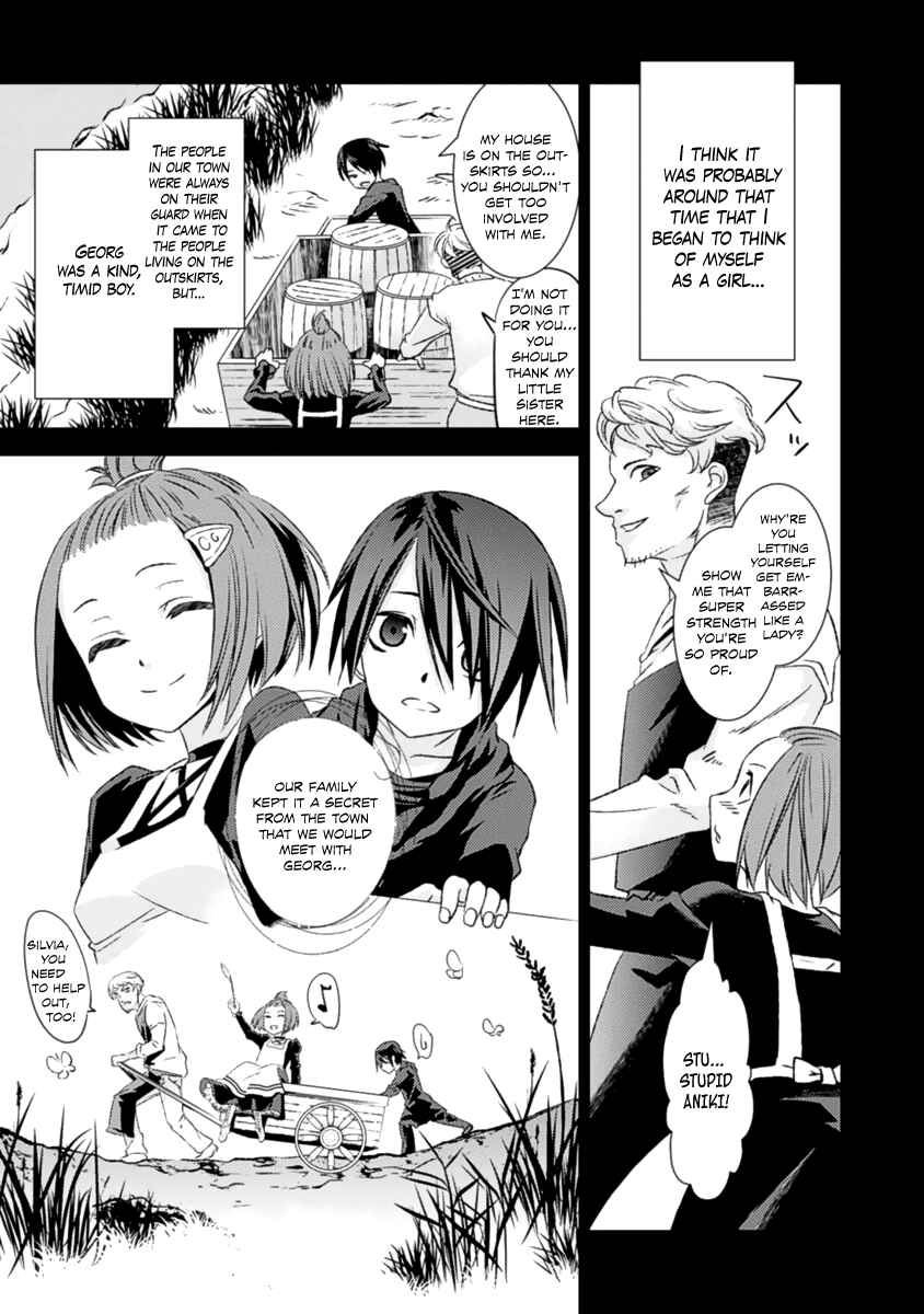 Page 4 Chapter 13 Necrophilia of Darkside Sister