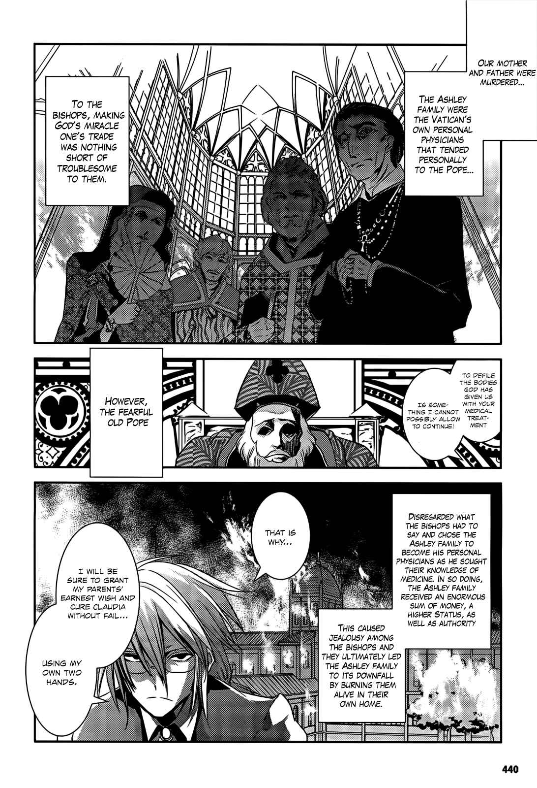 Page 13 Chapter 10 Necrophilia of Darkside Sister