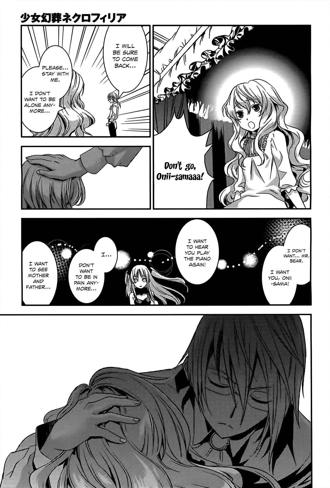 Page 18 Chapter 10 Necrophilia of Darkside Sister