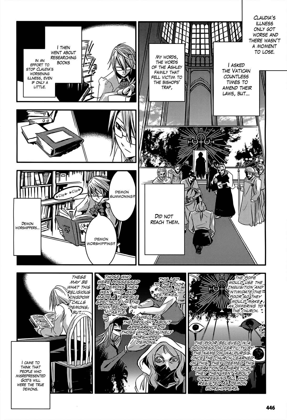 Page 19 Chapter 10 Necrophilia of Darkside Sister