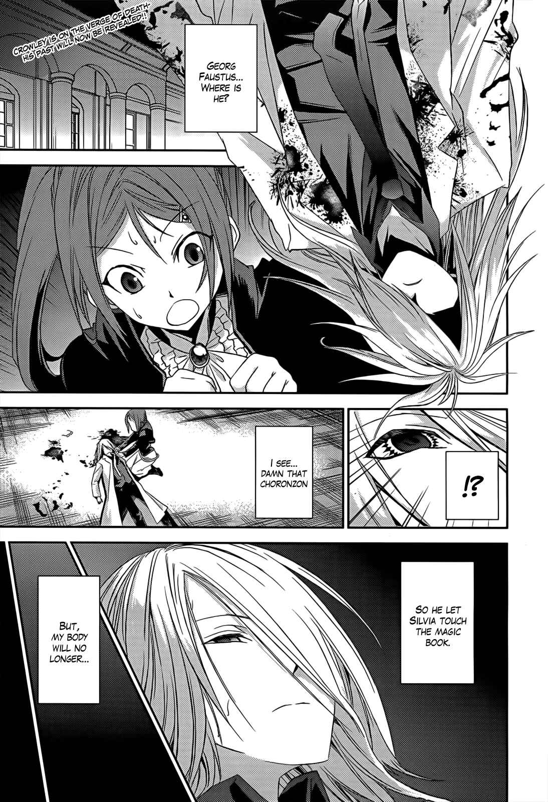 Page 2 Chapter 10 Necrophilia of Darkside Sister