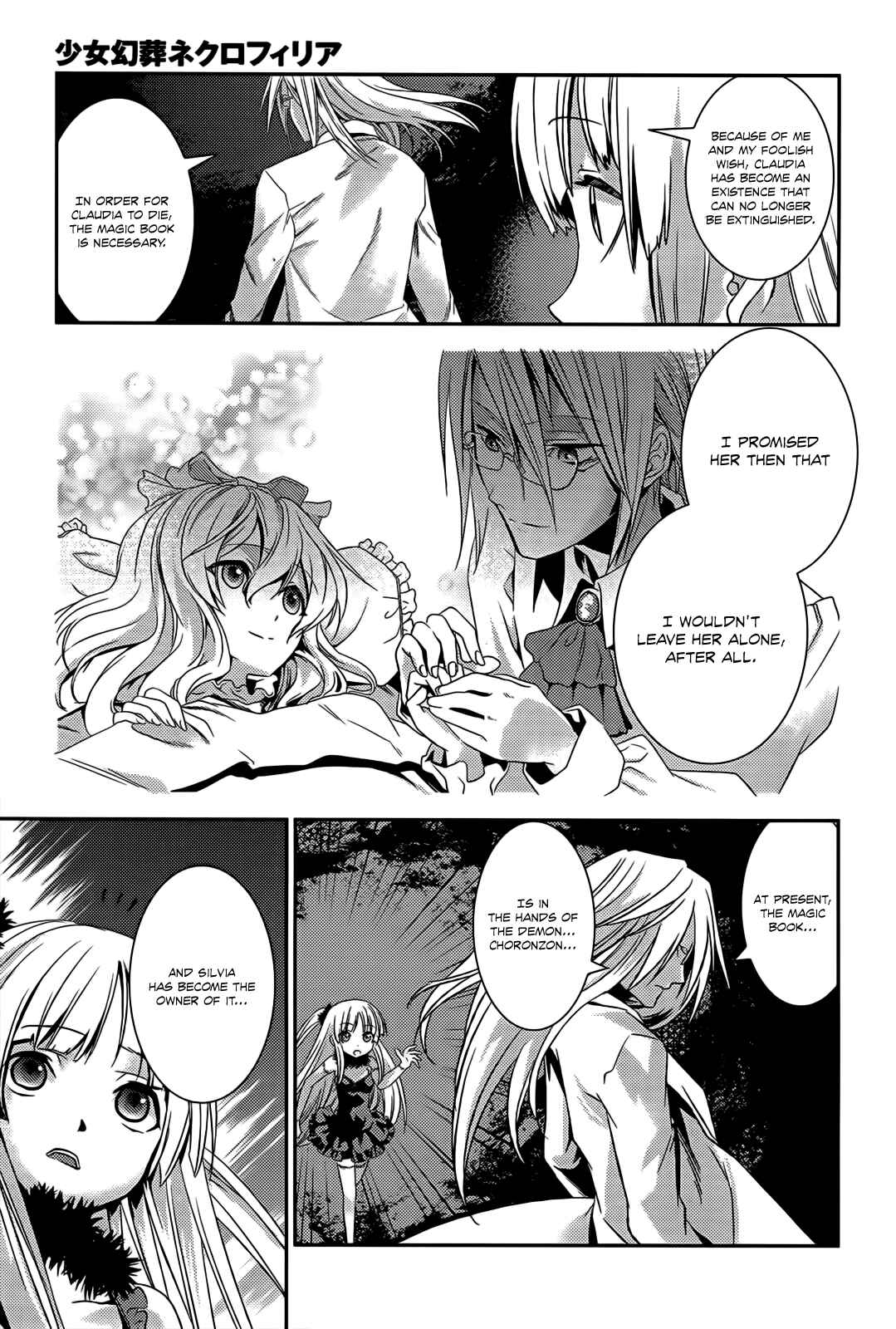 Page 32 Chapter 10 Necrophilia of Darkside Sister