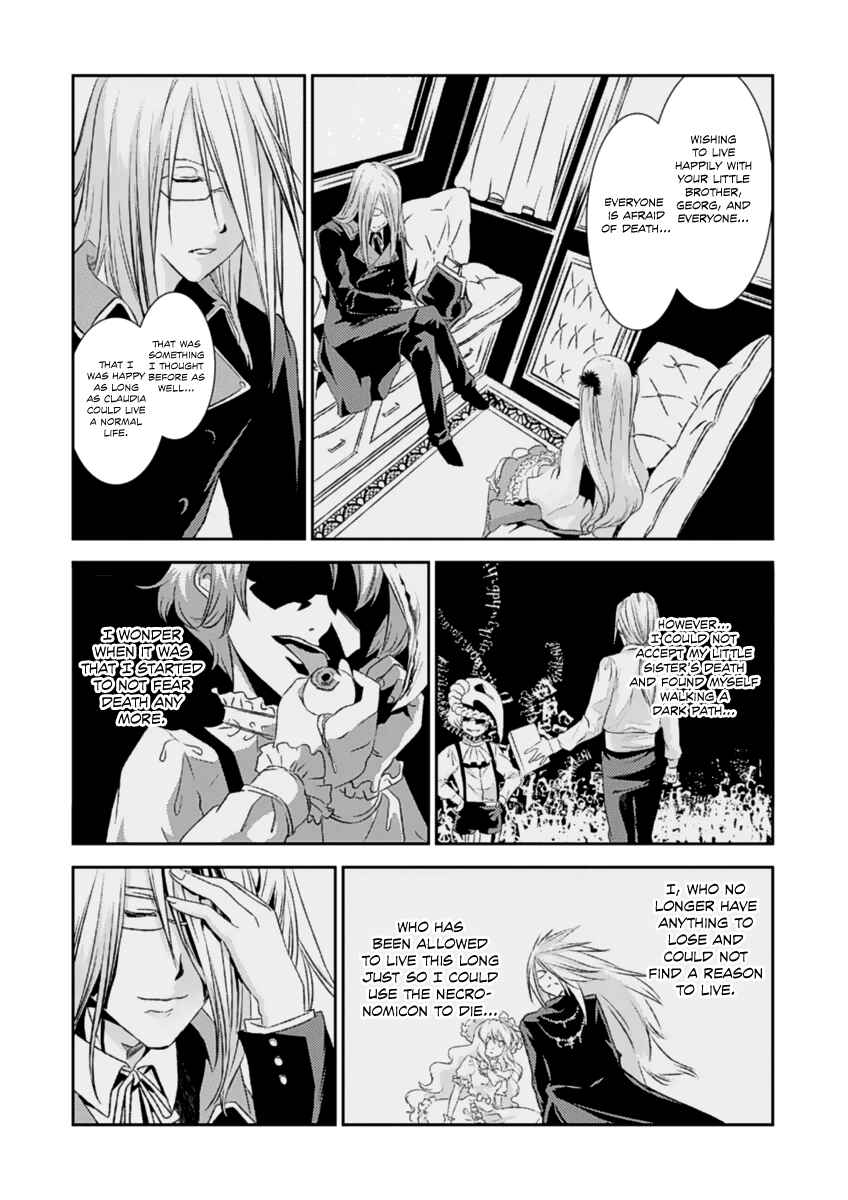 Page 15 Chapter 14 Necrophilia of Darkside Sister