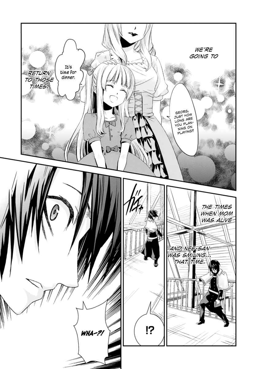 Page 23 Chapter 14 Necrophilia of Darkside Sister