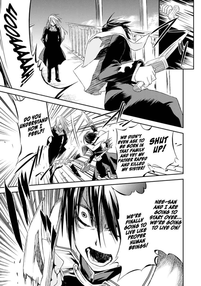 Page 28 Chapter 14 Necrophilia of Darkside Sister