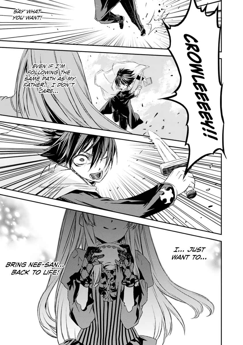 Page 30 Chapter 14 Necrophilia of Darkside Sister