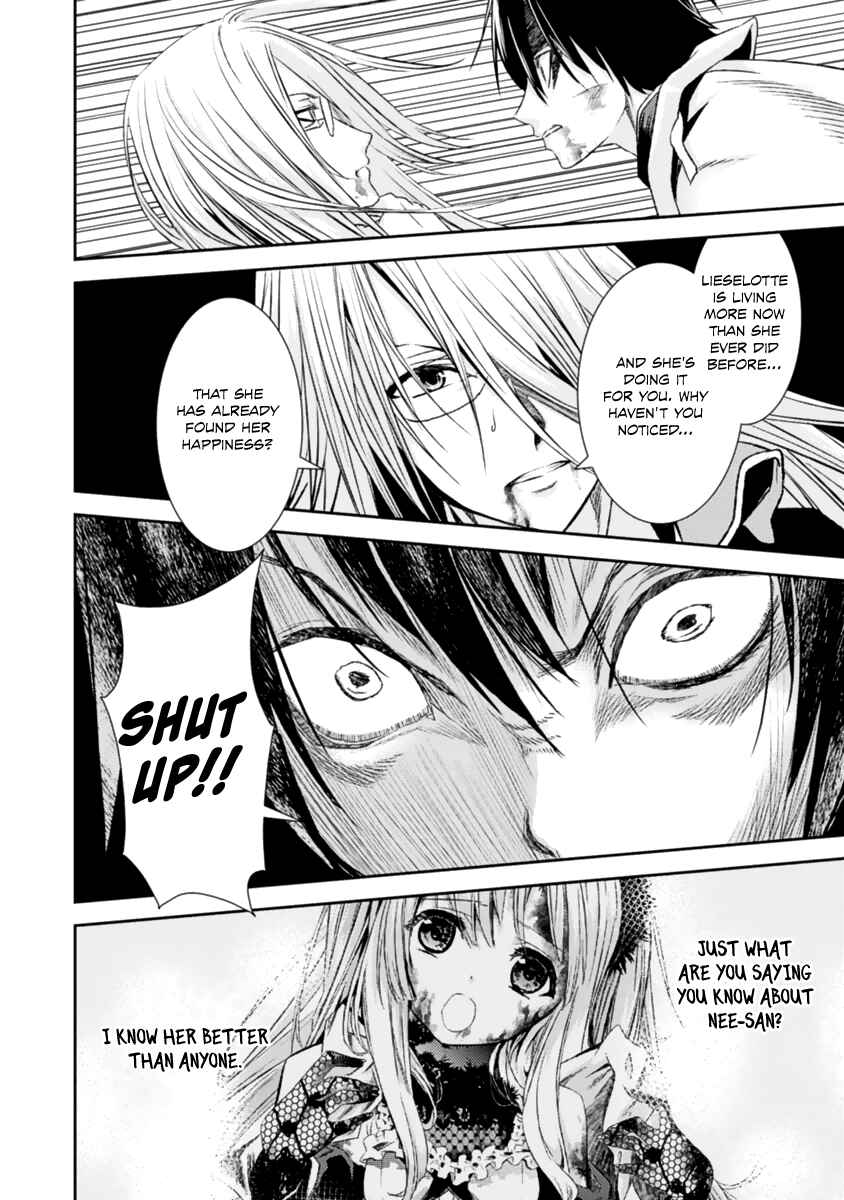 Page 33 Chapter 14 Necrophilia of Darkside Sister