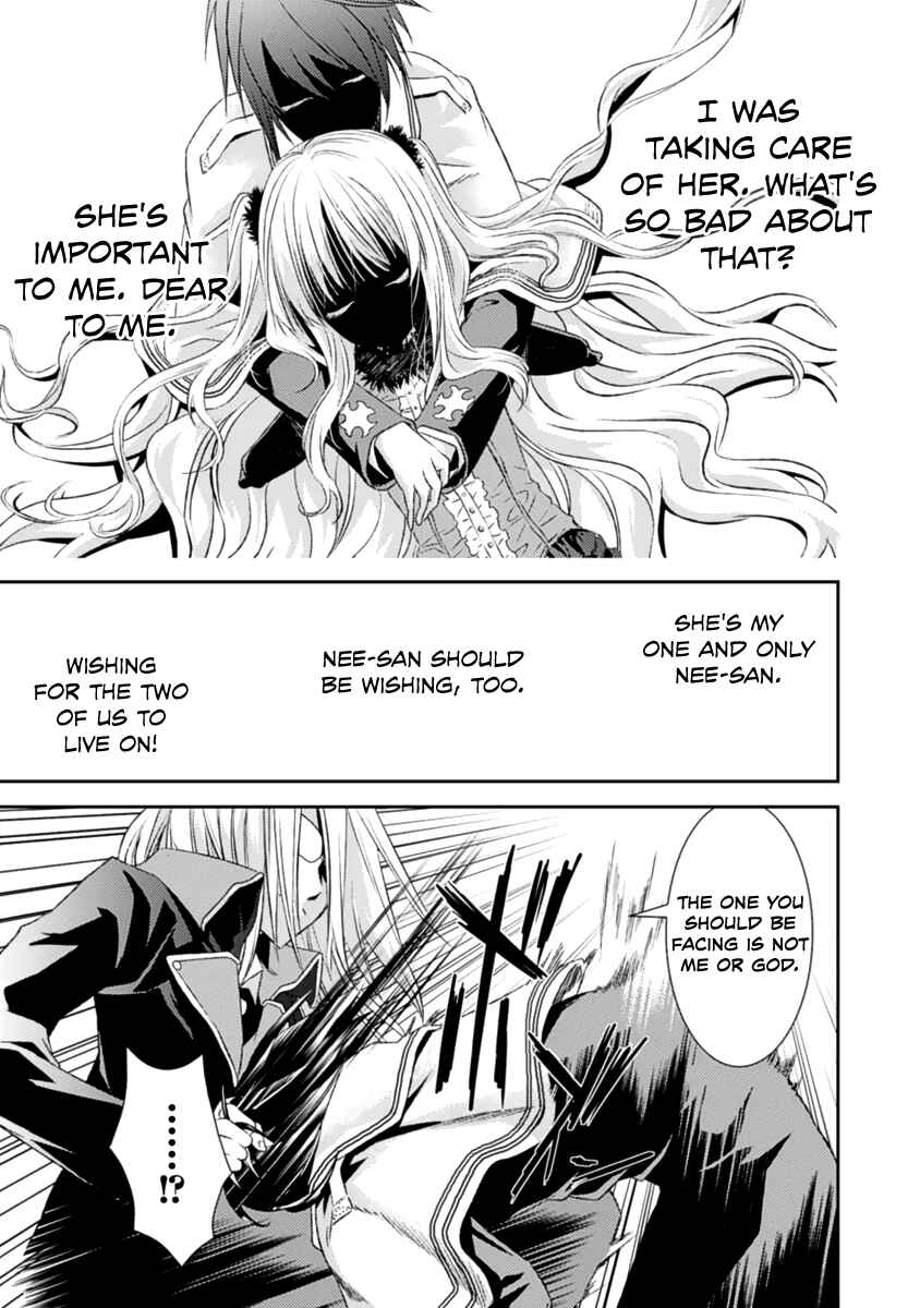 Page 36 Chapter 14 Necrophilia of Darkside Sister