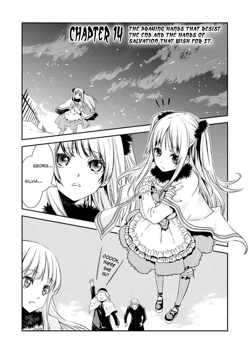 Page 6 Chapter 14 Necrophilia of Darkside Sister