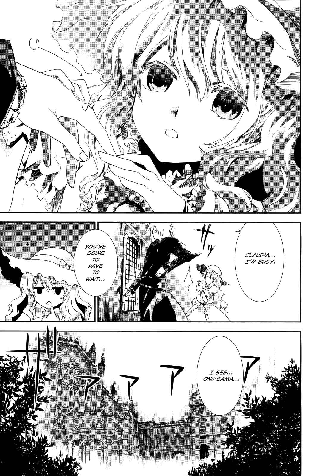 Page 19 Chapter 4 Necrophilia of Darkside Sister