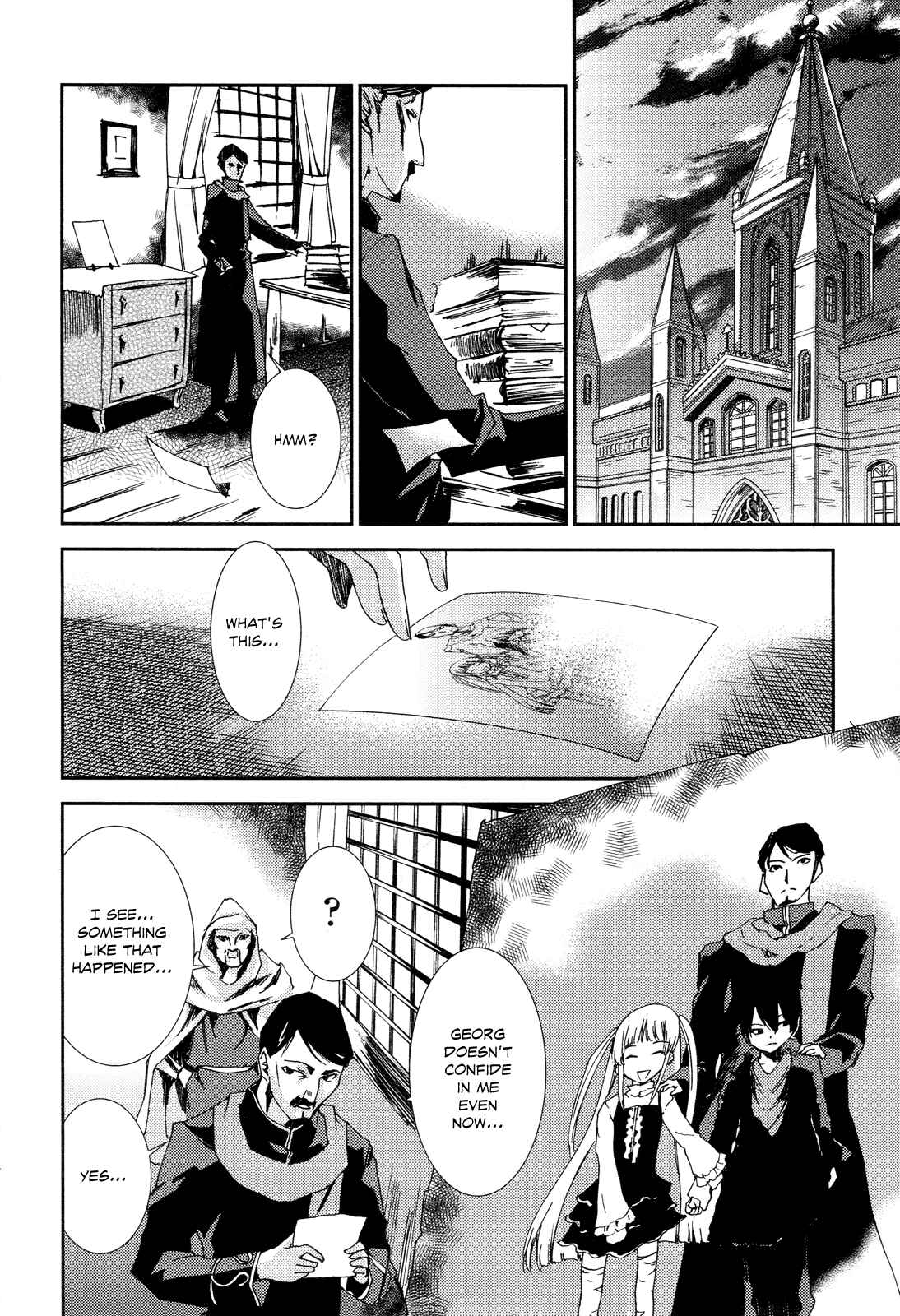Page 28 Chapter 4 Necrophilia of Darkside Sister
