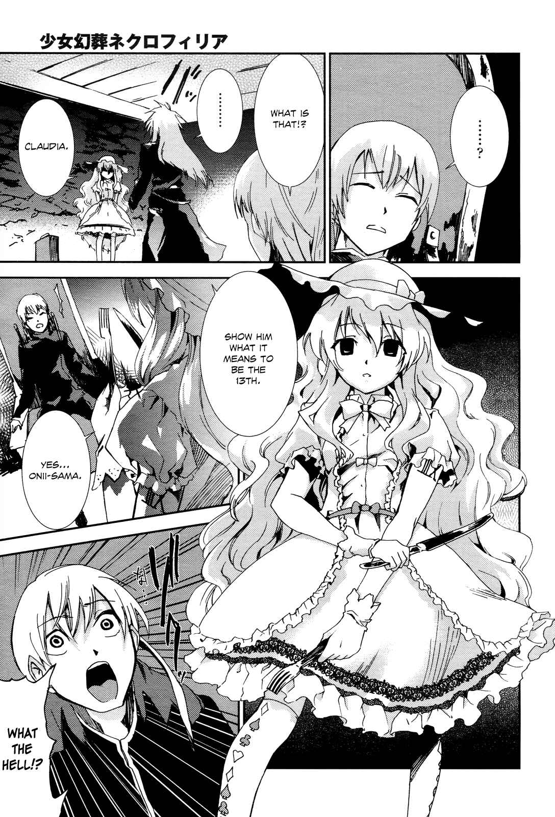 Page 35 Chapter 4 Necrophilia of Darkside Sister