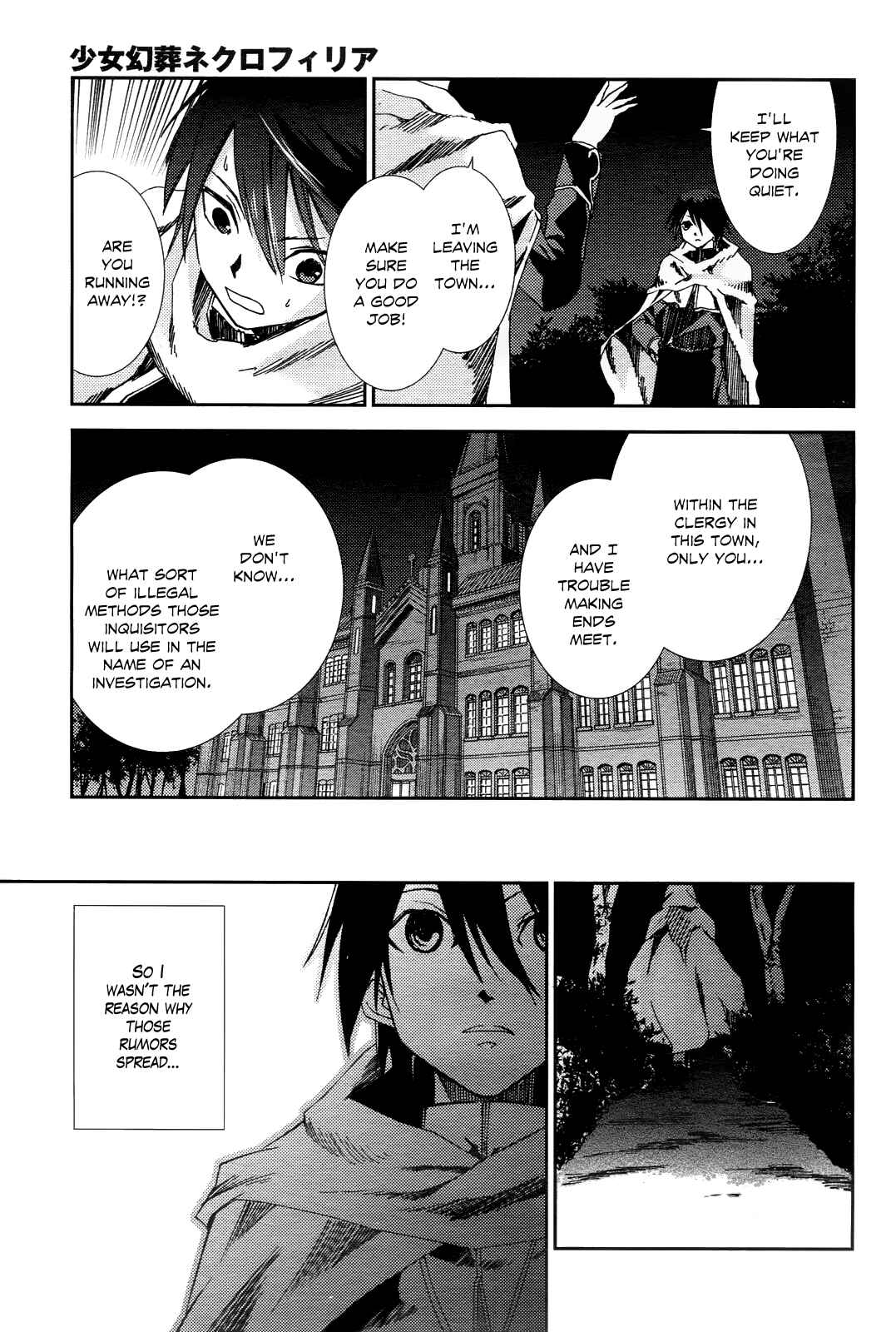 Page 9 Chapter 4 Necrophilia of Darkside Sister