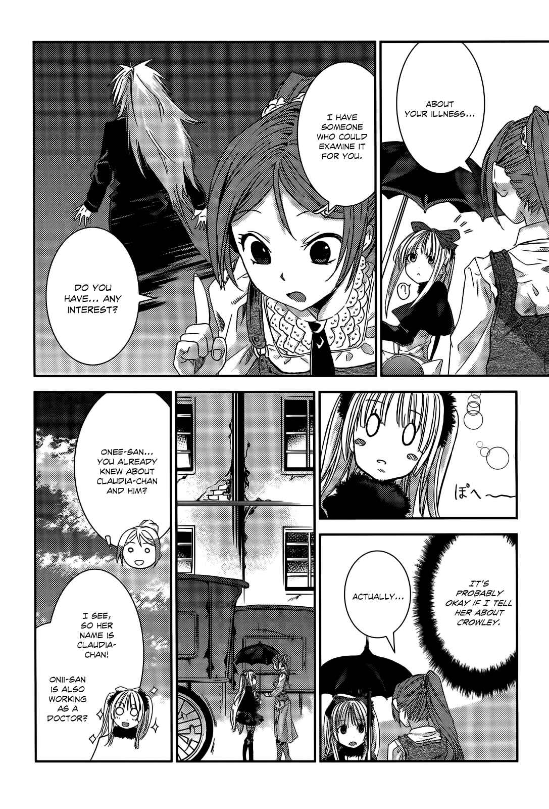 Page 21 Chapter 8 Necrophilia of Darkside Sister