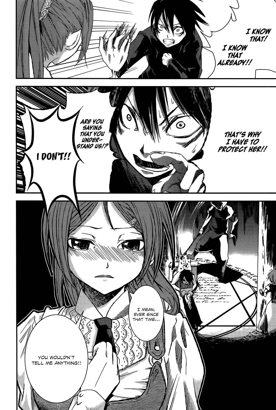 Page 43 Chapter 8 Necrophilia of Darkside Sister