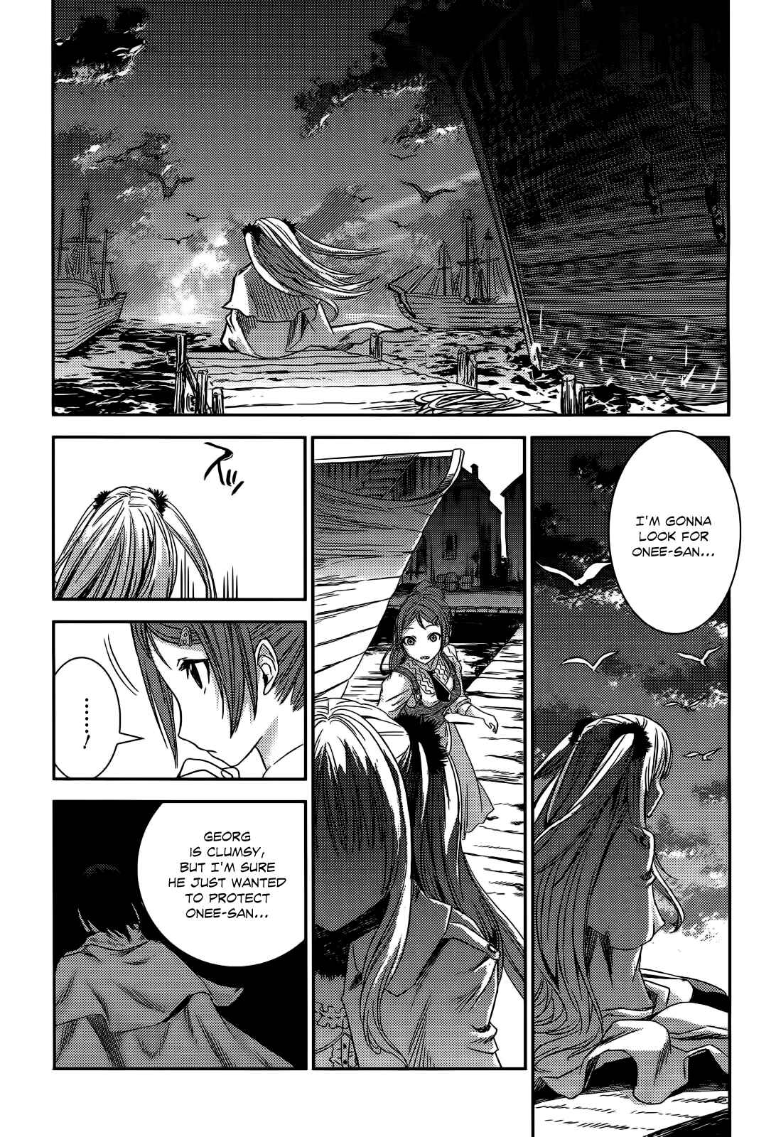 Page 45 Chapter 8 Necrophilia of Darkside Sister