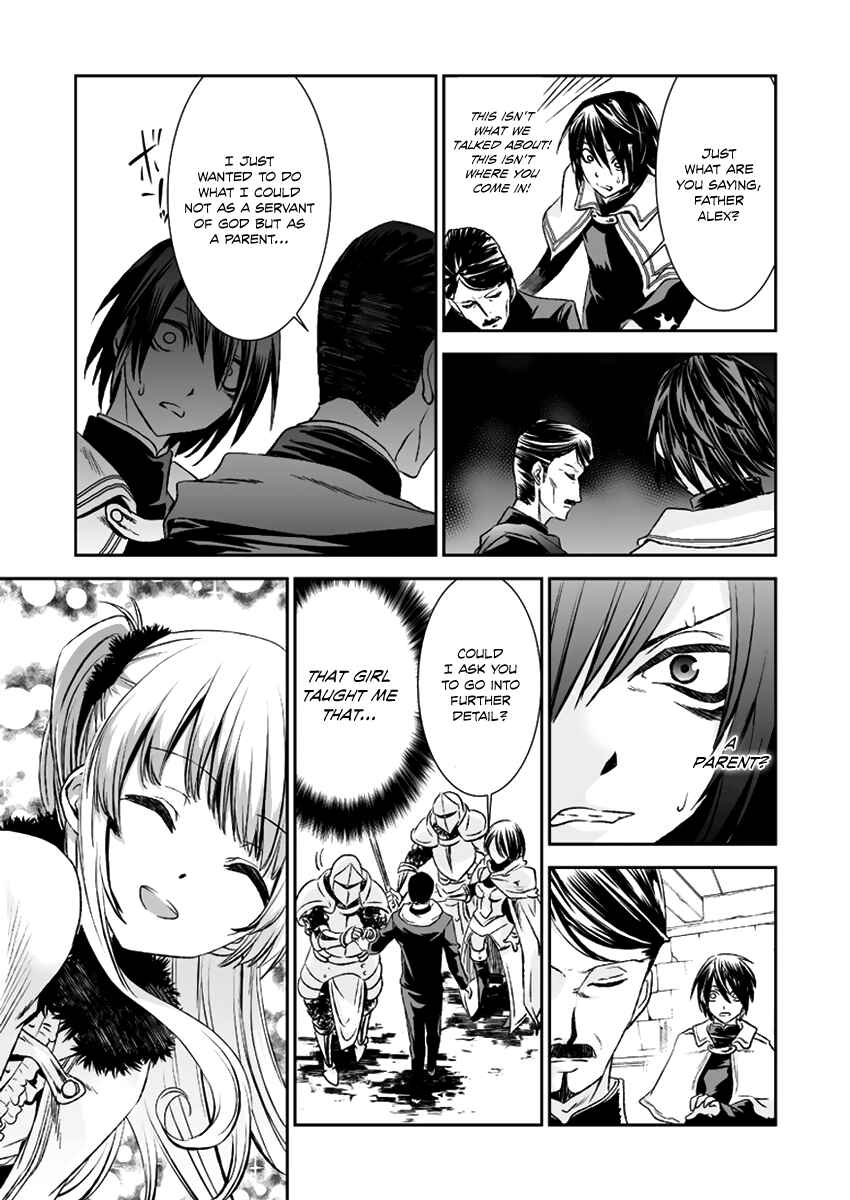 Page 13 Chapter 12 Necrophilia of Darkside Sister