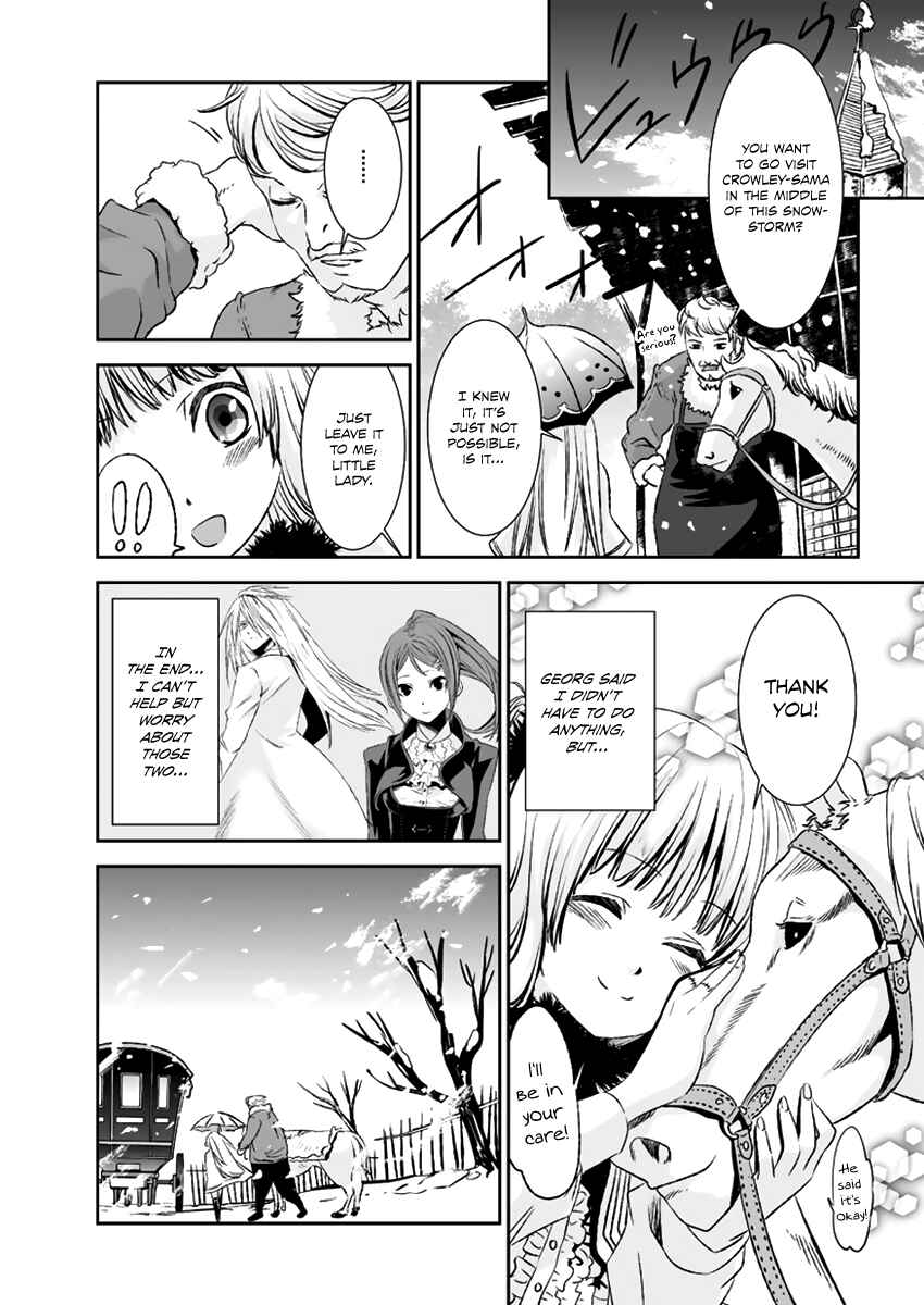 Page 14 Chapter 12 Necrophilia of Darkside Sister