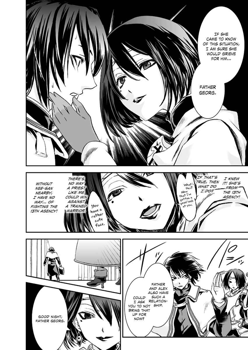 Page 20 Chapter 12 Necrophilia of Darkside Sister