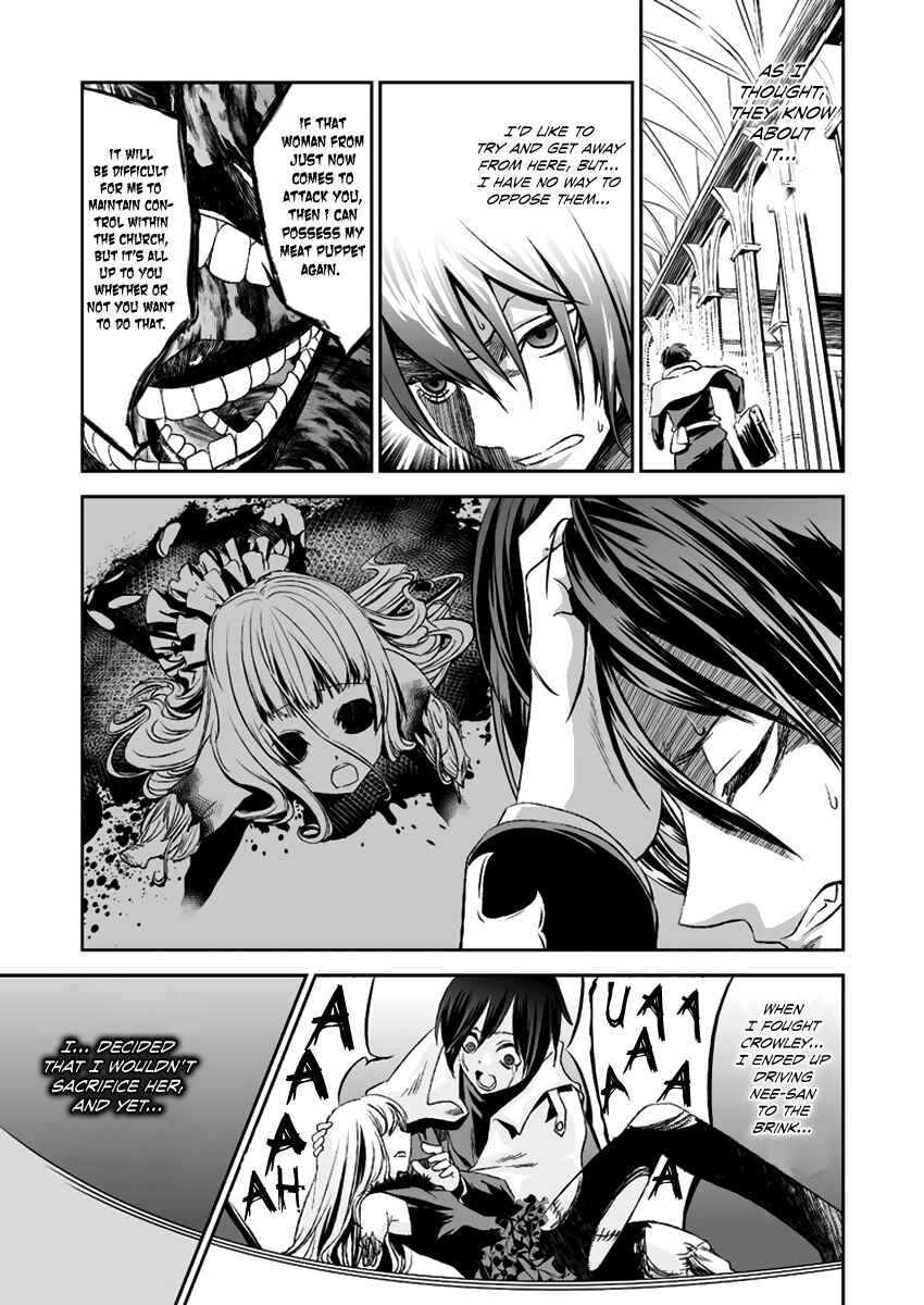 Page 21 Chapter 12 Necrophilia of Darkside Sister