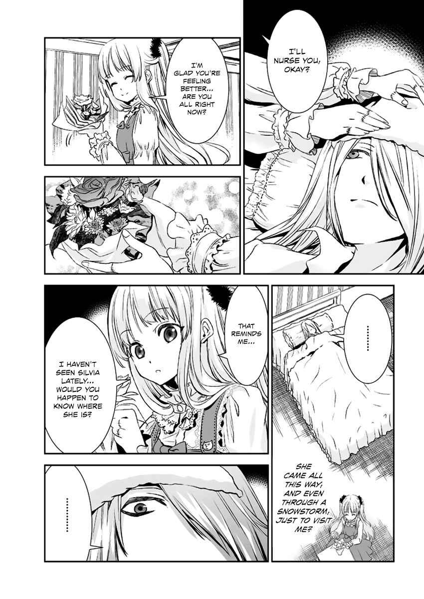 Page 24 Chapter 12 Necrophilia of Darkside Sister