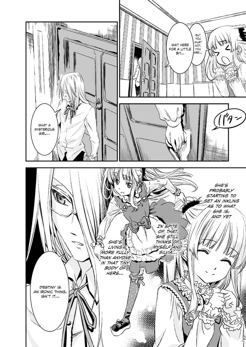 Page 26 Chapter 12 Necrophilia of Darkside Sister
