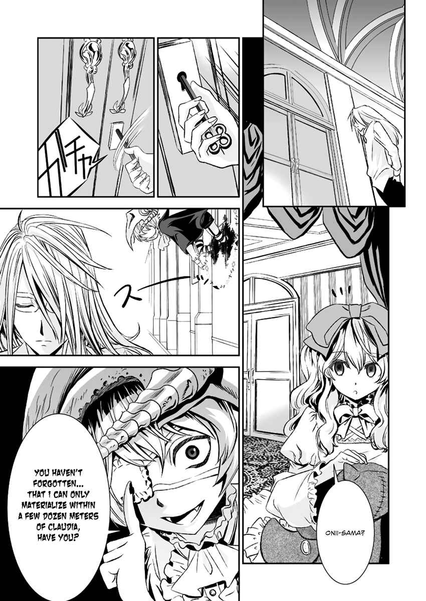 Page 27 Chapter 12 Necrophilia of Darkside Sister
