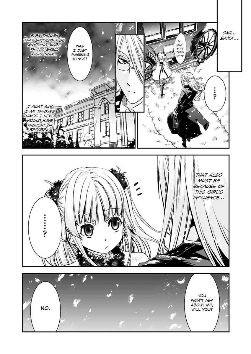 Page 31 Chapter 12 Necrophilia of Darkside Sister
