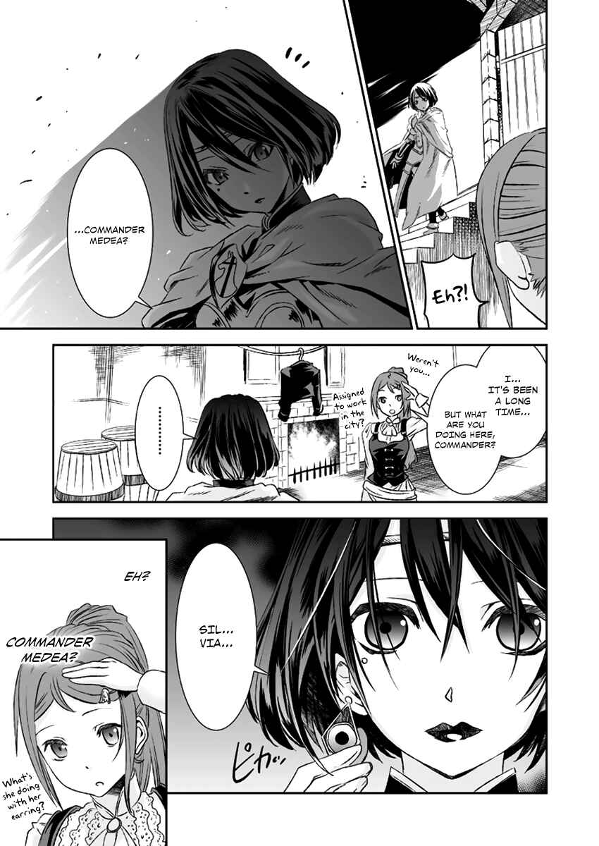 Page 33 Chapter 12 Necrophilia of Darkside Sister