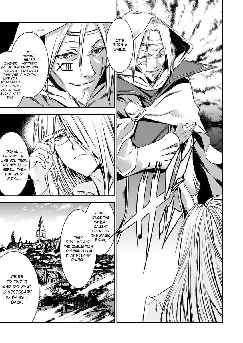Page 7 Chapter 12 Necrophilia of Darkside Sister