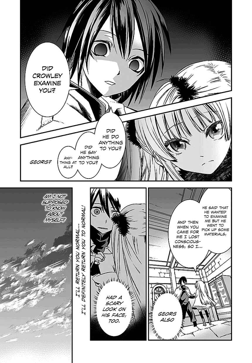 Page 12 Chapter 11 Necrophilia of Darkside Sister